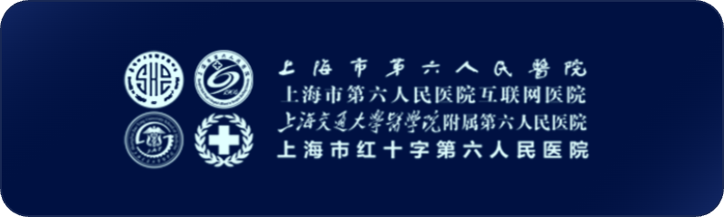 合作单位 1